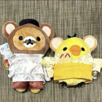 리락쿠마 스토어 간사이 수베니어 매달린 봉제 인형 히데요시 오사카
