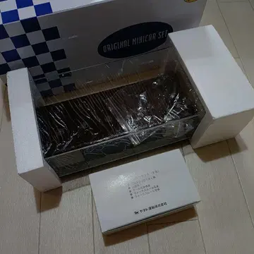 야마토 운수 오리지널 미니카 세트