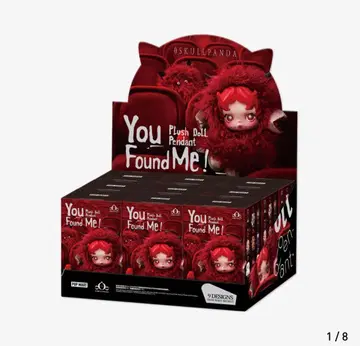 SKULLPANDA You Found Me! 스컬팬더 1 모듬