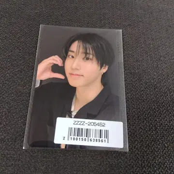 Straykids KARMA Sony Music Shop 한정판 현진