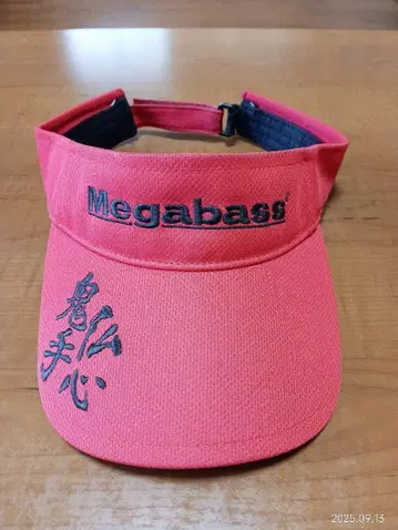 Megabass 선바이저