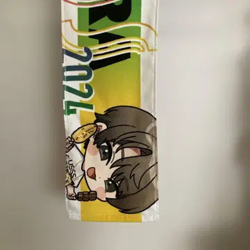 우라시마사카타센 솔로 페스티벌 센라 머플러 타월