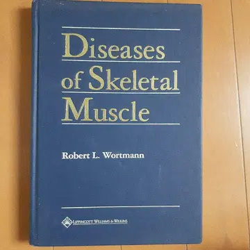 Diseases of Skeletal Muscle