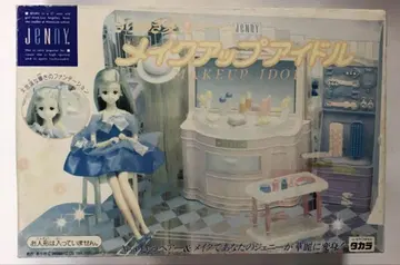 JENNY 인형의 집 쇼와 레트로