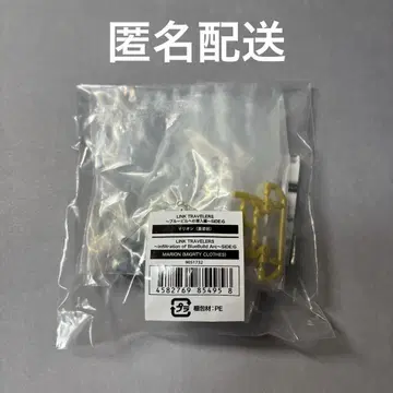 [ 익명 배송 ] 링크 트래블러스 마리오 ( 중 페인팅 ) SIDE:G