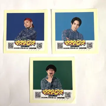 리얼 아키바 보이즈 RAB 마스터피스 스티커 씰