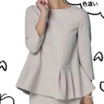 셀포드 페플럼 블라우스 네이비 새상품급