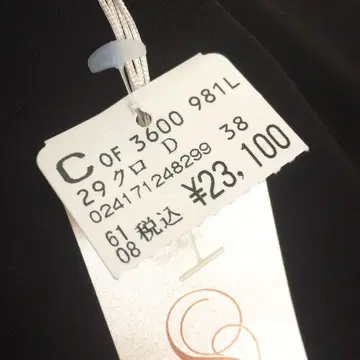 [미사용 새상품] 원피스 드레스 여성용 블랙 리본