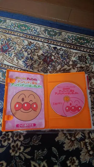 호빵맨 탄생 호빵맨과 세균맨 DVD