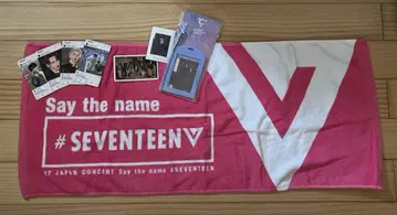 세븐틴 seventeen 타월 트레이딩 카드 덤 포함!!