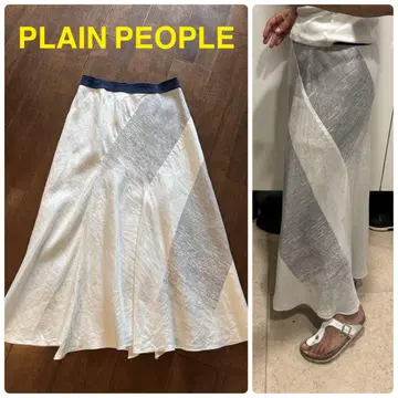 PLAIN PEOPLE 머메이드 라인 스커트 린넨 맥시 롱 스커트