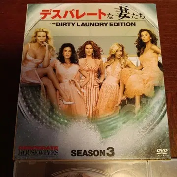 위기의 주부들 시즌 3 DVD 전권