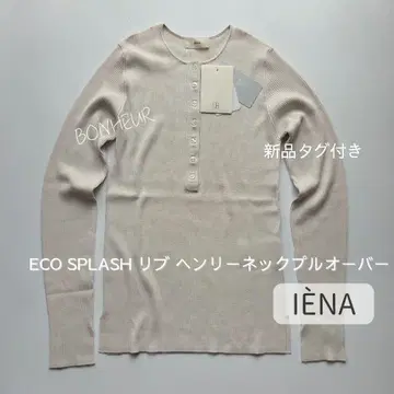 새상품 IENA SPLASH 리브 헨리넥 풀오버