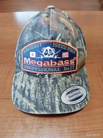 Megabass Professional Bait 카모플라쥬 모자