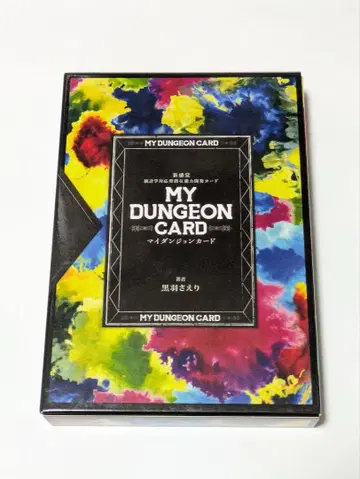 MY DUNGEON CARD 마이 던전 카드
