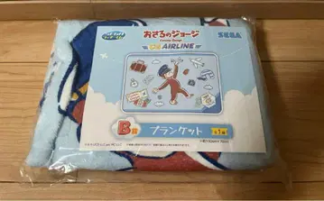 럭키 쿠지 오자루의 조지 B상 담요 CG AIRLINE