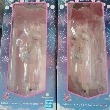 봇치 더 록 1번 복권 A상 x 2