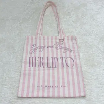 herlipto 스쿱 앤 이스케이프 토트