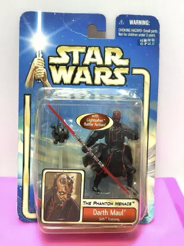 STAR WARS 다스 몰 TOMY 베이직 피규어 익명 배송