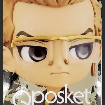새상품, 미개봉 도쿄 리벤저스 Q posket 테타 키사키 피규어
