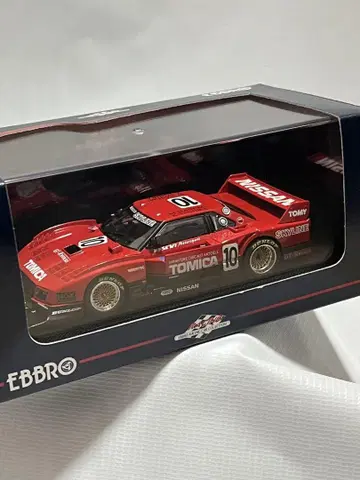 EBBRO Nissan 스카이라인 터보 C 1983