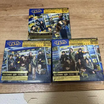 SixTONES GOLD 3가지 형태