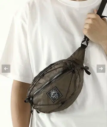 로우호 마운틴 웍스 너트 팩
