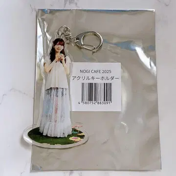 츠츠이 아야메 노기자카 카페 아크릴 키링