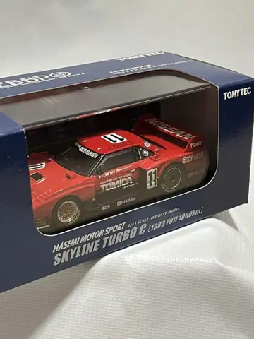 에브로 TOMYTEC SKYLINE TURBO C 1/43