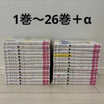 허니 레몬 소다 1권 ~ 26권 SideStories