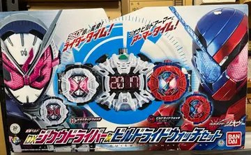 미사용 새상품 지쿠 드라이버 dx 빌드 라이드 워치 세트 이온 한정판