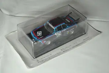 BMW 3.5 CSL (1976) 비엠더블유 3.5 CSL