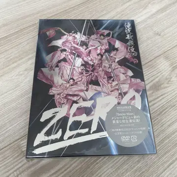 타키자와 가부키 ZERO 초회반 DVD