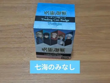 캔뱃지 PLAZA 로프트 twilight 주술회전