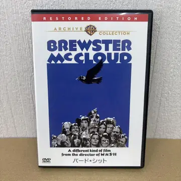 단종 버드 시트 DVD