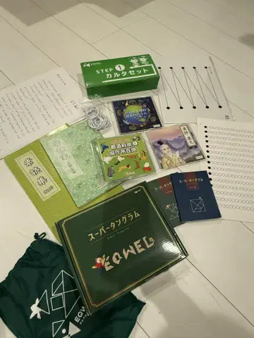 이쿠웰 통실 교재 세트 초등 1학년 결품 없음.