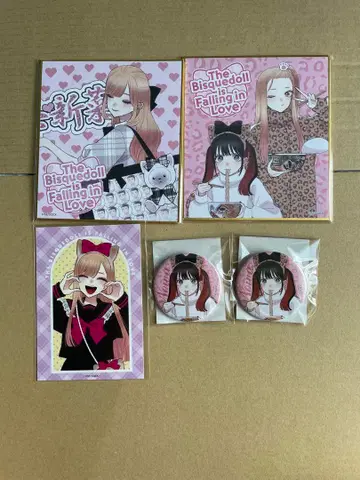 키타가와 마린 온라인 복권 미니 색지 캔뱃지 특전