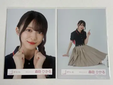 사쿠라자카46 [ 모리타 히카루 ] 브로마이드 피케 셔츠 하프