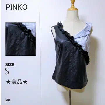 PINKO 비대칭 상의 새상품급 이탈리아제 프릴 디자인 고급스러움