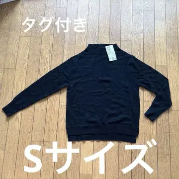 3할인 무인양품 야크 혼방 울 모크넥 스웨터 블랙 S 사이즈