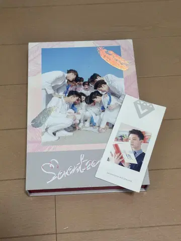 Seventeen 앨범 love letter