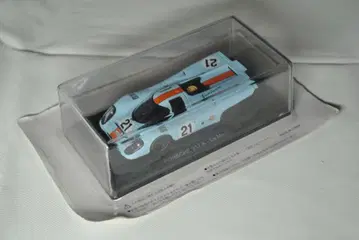 포르쉐 917K (1970) 포르쉐 917K