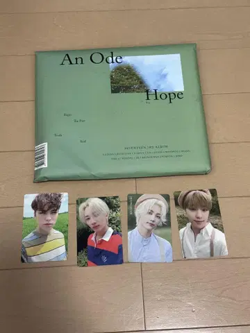 SEVENTEEN An Ode to Hope 앨범