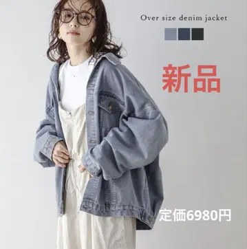 라지엠 데님 자켓 워시 블루