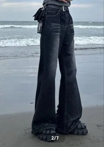 RAN select item Wide flare blackdenim