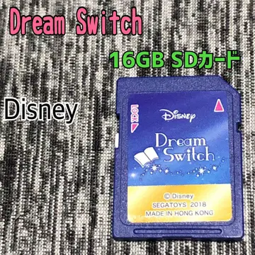 Disney Dream Switch 16GB SD 카드 소프트만