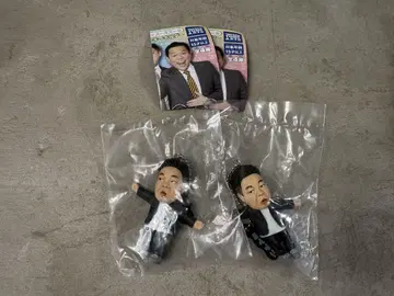 다이앤 가챠 유스케 님! 2종