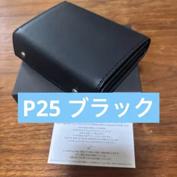 미사용 새상품 엠피우 밀레폴리에2 P25 블랙