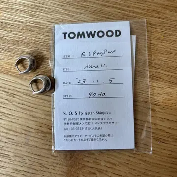 TOMWOOD 실버 icehoop