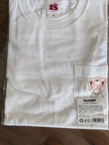 GLOOMY 25th 그루미 티셔츠 M 사이즈